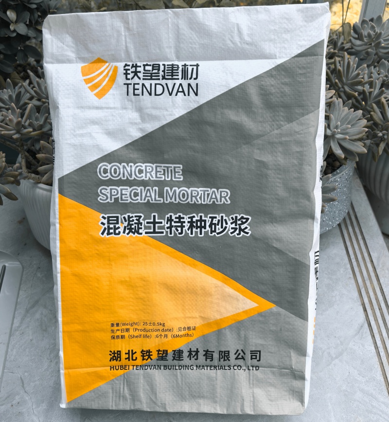 昌乐引气剂