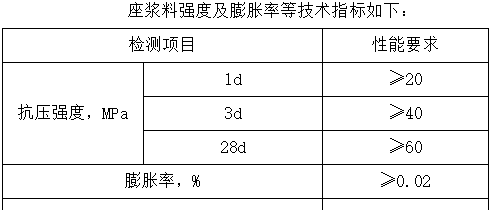 1749195278350.jpg