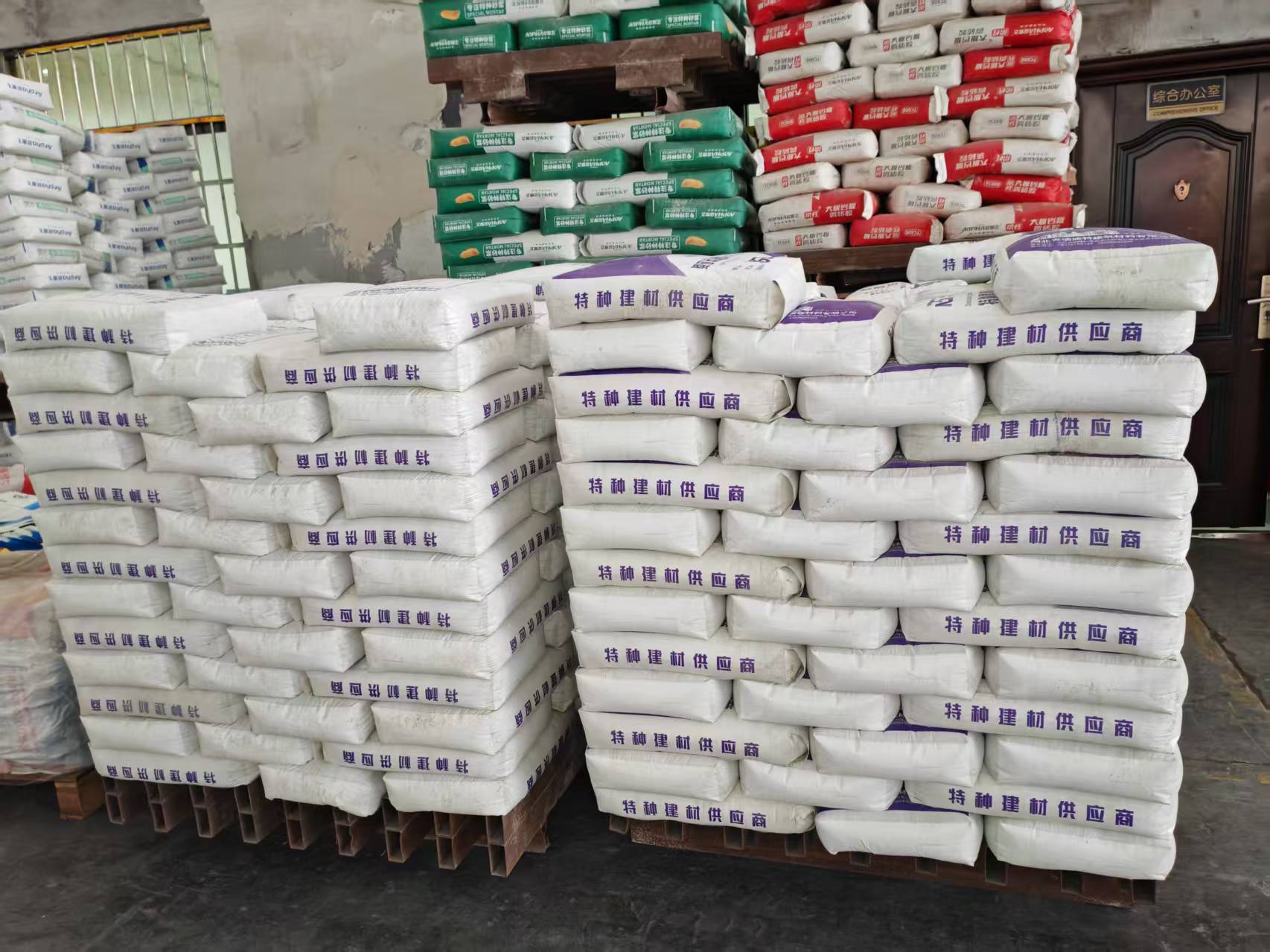 昌乐拱顶带模注浆料
