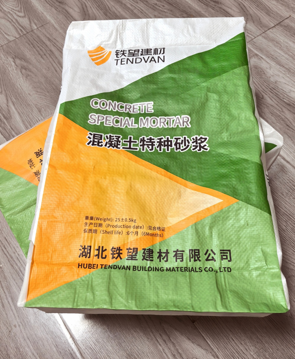 昌乐薄层快速修补料