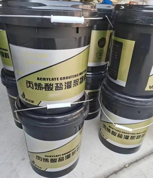 昌乐丙烯酸盐灌浆料