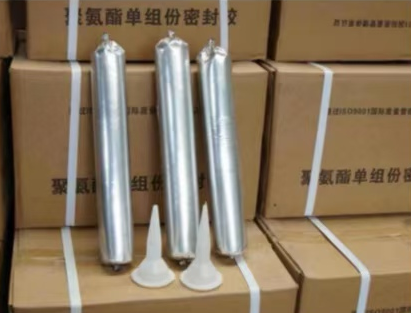 昌乐聚氨酯密封胶